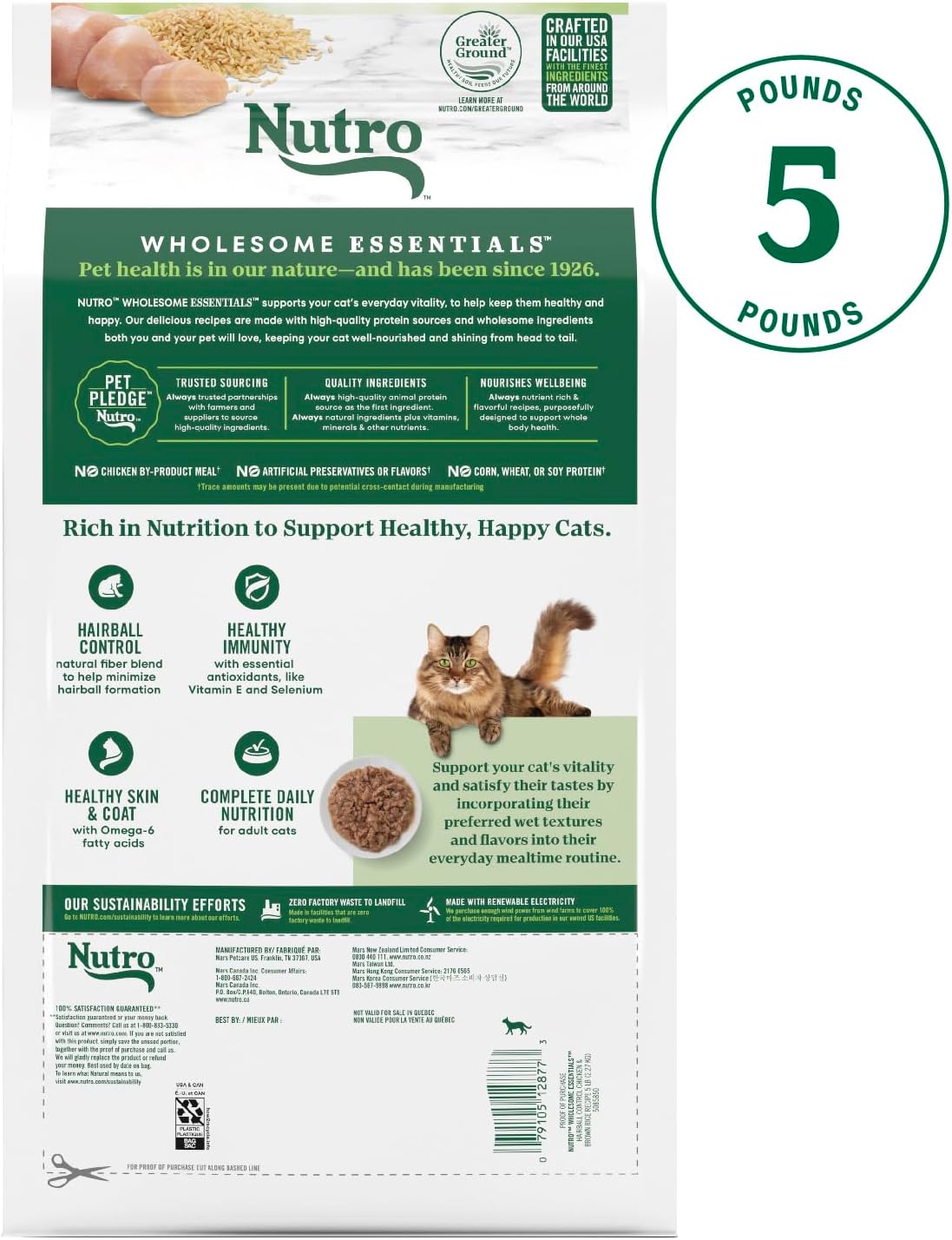 Nutro Wholesome Essentials Hairball Control Cat Food Dry Chicken & Brown Rice Recipe, 5 lb. Bag