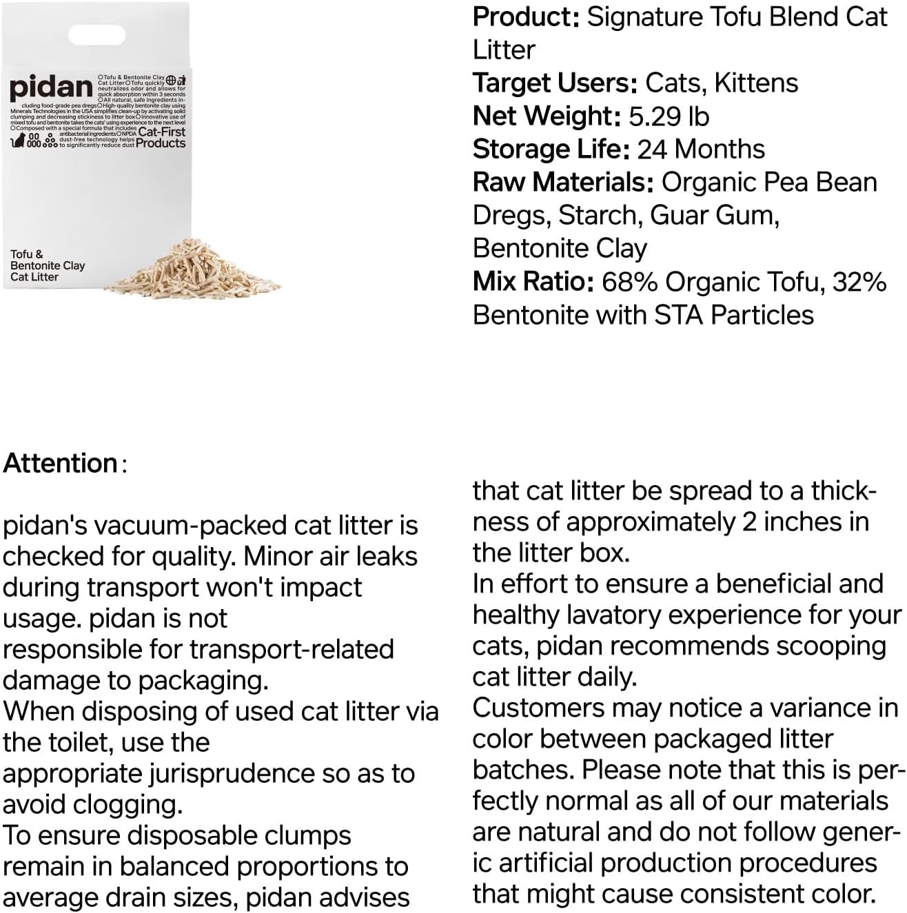 pidan Mix Cat Litter,Tofu Cat Litter with Bentonite 70%:30%,Absorbent and Fast Drying,Flushable Tofu Litter,Selected Quality Pea Dregs,5-Fold Water Absorption,Strong Clumping（5.3lb×2bags）