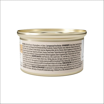 Wellness CORE+ Digestive Health Pate Adult Wet Cat Food, Natural, Protein-Rich, Grain Free, 3 Ounce, 12 Pack (Turkey)