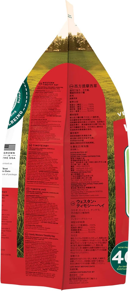 Oxbow Western Timothy Hay for Small Pets – All-Natural Grass Hay for Rabbits, Guinea Pigs, and Chinchillas – High Fiber for Digestive Health and Dental Support – 40 oz Bag