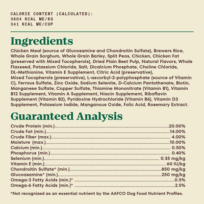 Nutro Max Adult Large Breed Dry Dog Food with Farm-Raised Chicken, 36 lb Bag