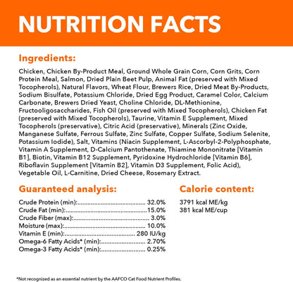 IAMS Healthy Enjoyment Dry Cat Food Chicken & Salmon Recipe, 3 lb. Bag