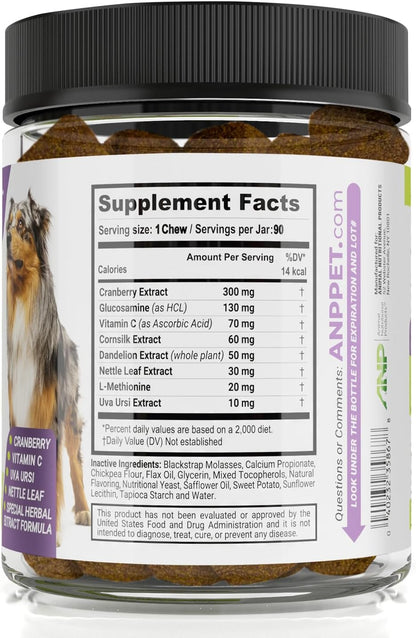 Dog Urinary Tract Infection Treatment, Bladder & Kidney Support for Dogs, Powerful Pet Care, Natural Soft Chews with Cranberry & Glucosamine, Made in The USA, Chicken Flavor, 90 Count, 2 Pack