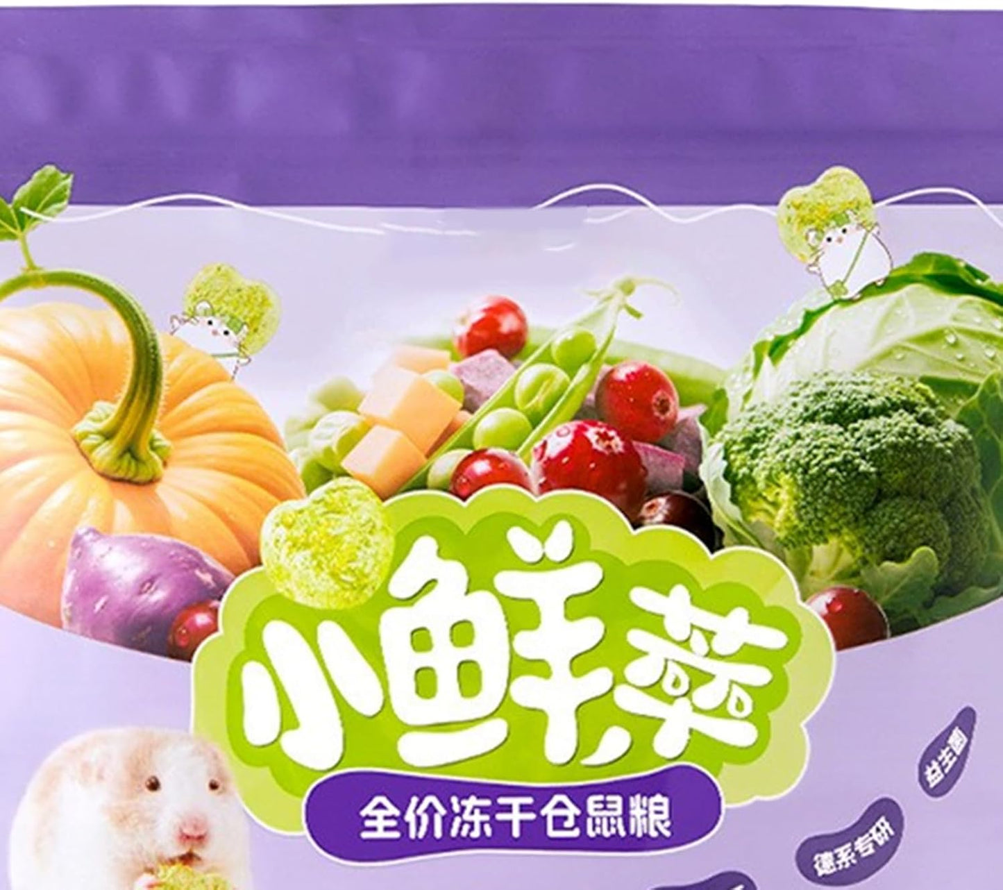 Hamster Treats, Small Pet Chewing, Natural Teething Food, Health Enrichment Snack, Variety Animal Edible Toys, Digestive for Guinea Hamster Bunny Chinchilla Gerbil Cage