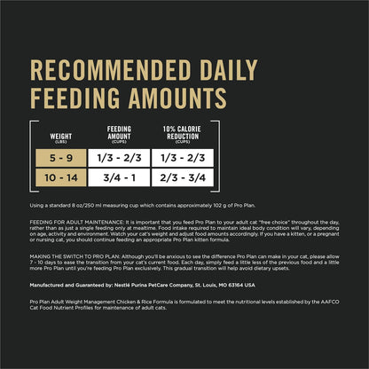 Purina Pro Plan Weight Control Dry Cat Food, Chicken and Rice Formula - 7 lb. Bag