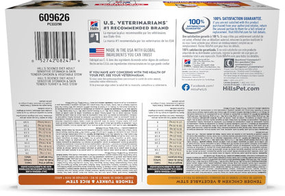 Hill's Science Diet Sensitive Stomach & Skin, Adult 1-6, Stomach & Skin Sensitivity Support, Wet Dog Food, Variety Pack: Chicken, Turkey Stew, 12.5 oz Can, Case of 12