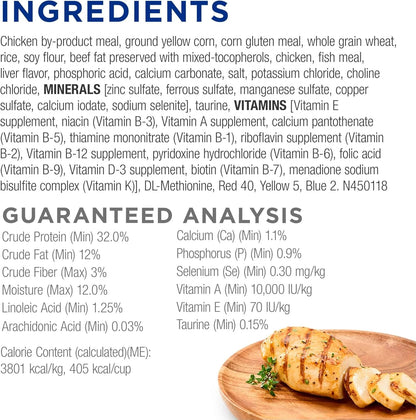 Purina Cat Chow Complete Dry Cat Food, 3.15 LB