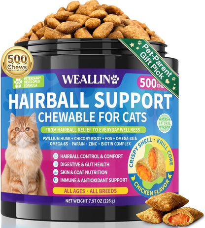 Cat Hairball Support Chews 500 Chews, Cat Hairball Remedy Treats Crunchy Shell with Krill Core, Furball Control Relief, Digestion, Supports Skin & Coat, Chicken Flavor, for All Breeds & Ages Cats