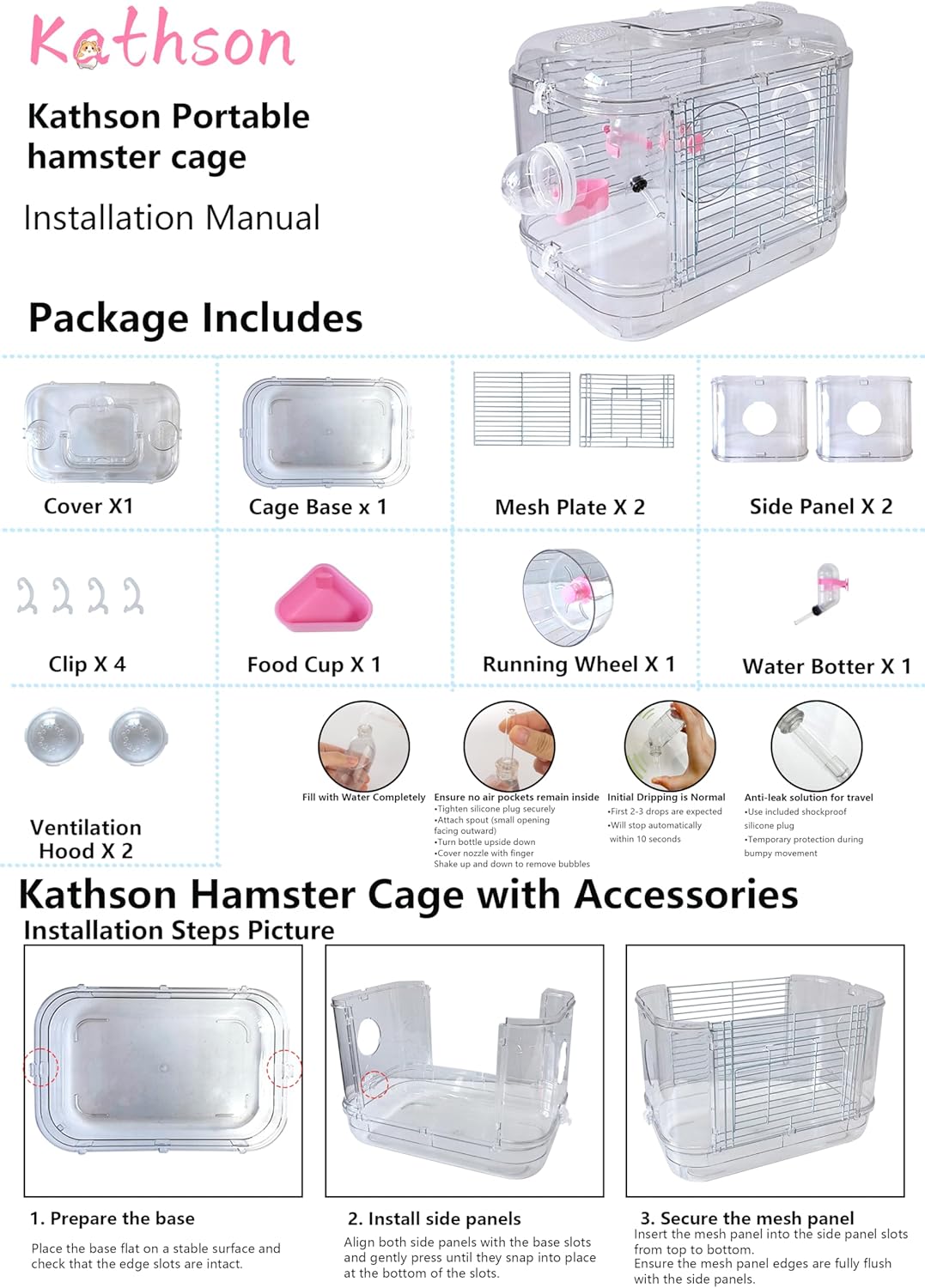 Kathson Small Animal Carry Cage for Hamsters, Gerbils, Mice - Transparent, Portable, Convenient