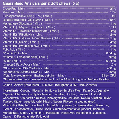Dog Probiotics for Digestive Support and Gut Balance, Pumpkin Flavor Soft Chews Supplement for Dogs, Immune Booster Daily Treats, 120 Count, Holiday and Christmas Edition