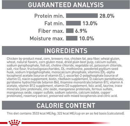 Royal Canin Feline Care Nutrition Dental Care Adult Dry Cat Food, 6 lb Bag