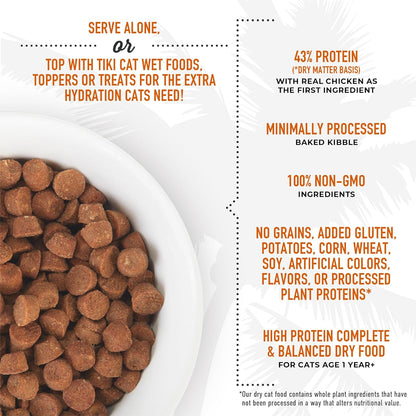 Tiki Cat Born Carnivore High Protein Dry Cat Food, Deboned Chicken & Egg 5.6 lbs. Bag