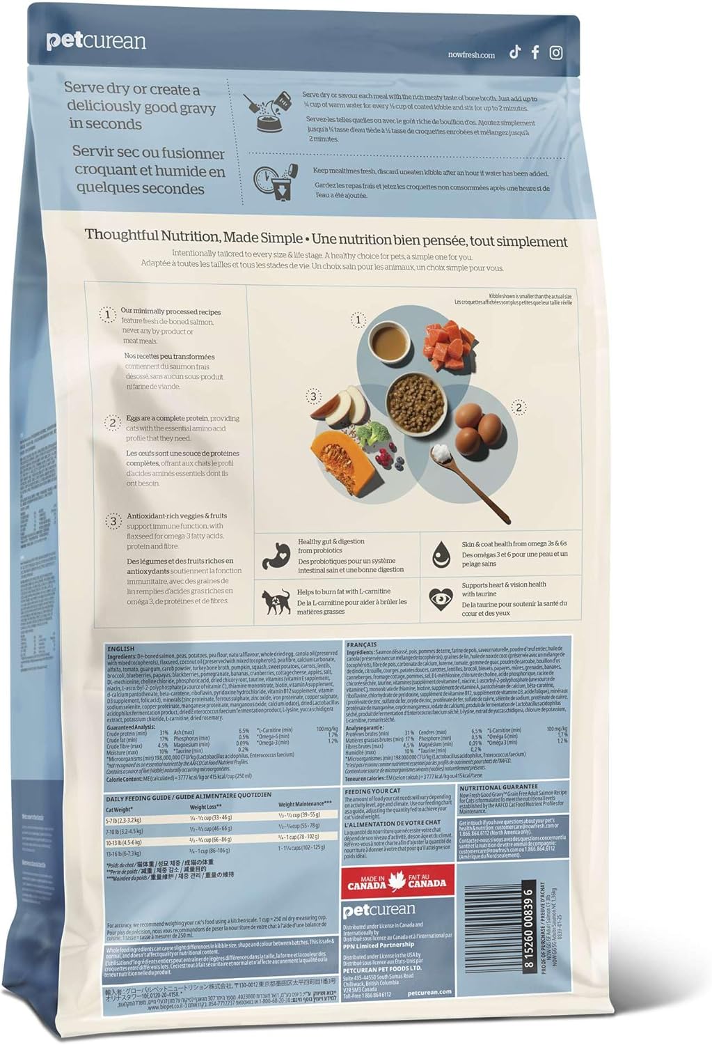 Now Fresh Good Gravy Grain-Free Dry Cat Food with Salmon, Healthy Kibble for Adults & Seniors Coated in Bone Broth – Just Add Water to Moisten, Chicken-Free Recipe for Sensitive Stomachs, 3 lb Bag