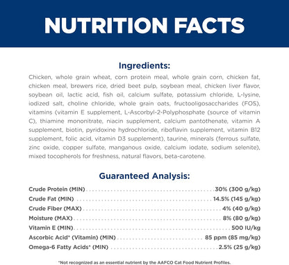 Hill's Science Diet Adult 1-6, Adult 1-6 Premium Nutrition, Dry Cat Food, Chicken Recipe, 4 lb Bag