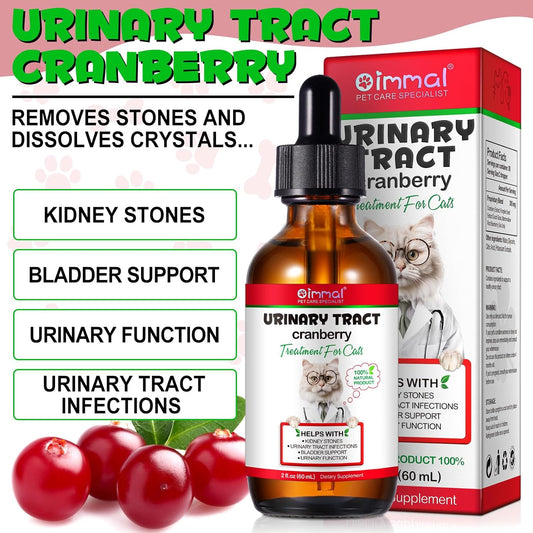 Urinary Tract for Cats, Natural Cat Urinary Tract Infection Treatment Drops Supports Bladder, Kidney Stone, Cat UTI, Cranberry Kidney Bladder Support Supplement, Chicken Flavor - 60ml / 2.02oz