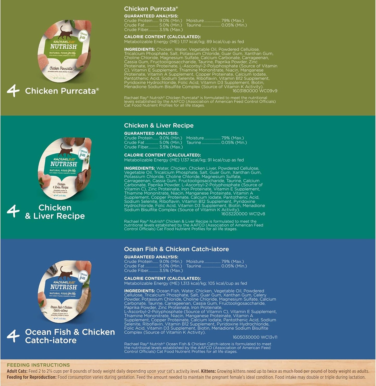 Rachael Ray Nutrish Chicken & Brown Rice 14 Pounds Dry Cat Food + Chicken Lovers Variety Pack 2.8 Ounce (Pack of 12) Wet Cat Food Bundle