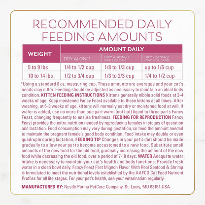 Fancy Feast Purina Filet Mignon Flavor with Real Seafood & Shrimp Dry Cat Food (7 Ounce (Pack of 1))