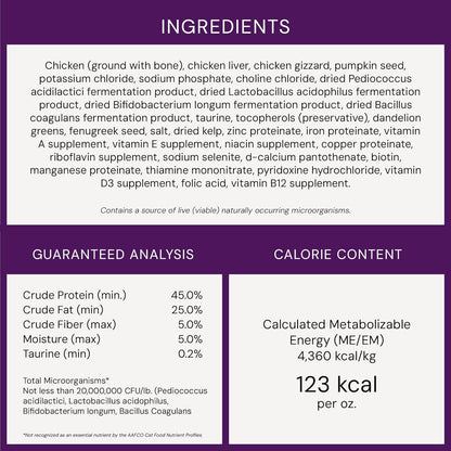 Stella & Chewy's Freeze-Dried Raw Cat Dinner Morsels - Premium Chicken Recipe with 98% Cage-Free Meat & Organs - Natural Grain-Free Cat & Kitten Food - Made in USA - 18 oz