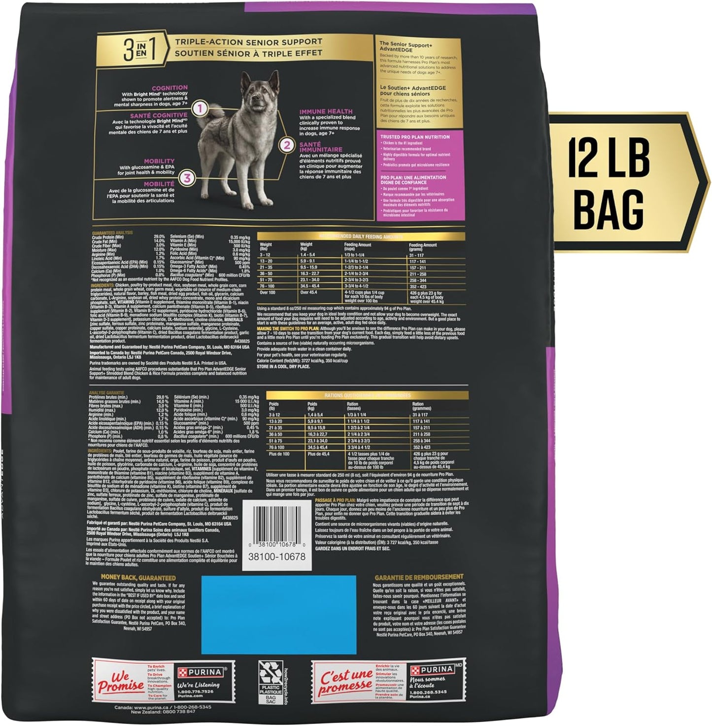 Purina Pro Plan AdvantEDGE Senior Support Plus Shredded Blend Chicken and Rice Formula Dry Dog Food - 12 lb Bag