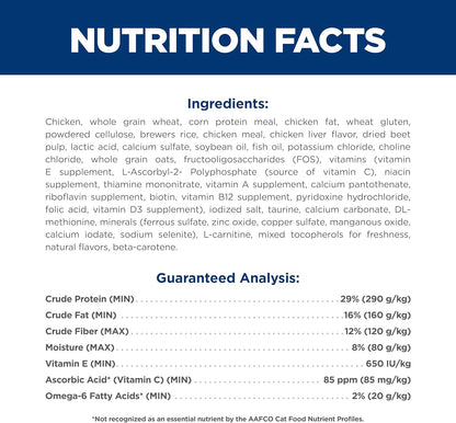 Hill's Science Diet Indoor, Senior Adult 11+, Easy Litter Box Cleanup, Dry Cat Food, Chicken Recipe, 7 lb Bag