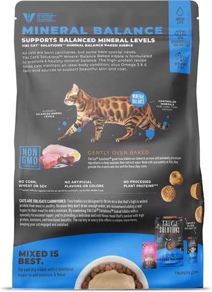 Tiki Cat Solutions Mineral Balance Dry Cat Food, Supports Urinary Health, Chicken, 2.8 lbs. Bag