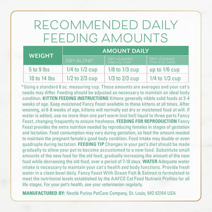 Purina Fancy Feast Dry Cat Food with Ocean Fish and Salmon - 3 lb. Bag