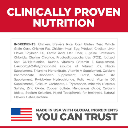 Hill's Science Diet Adult 1-6 Sensitive Stomach&Skin Dry Cat Food,Chicken Recipe,3.5 lb. Bag Adult 1-6 Sensitive Stomach, Chicken&Beef;Salmon&Tuna Stew,2.8 oz.Pouches,12-Pack