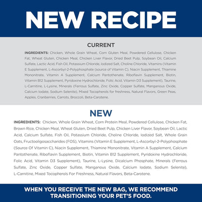 Hill's Science Diet Indoor, Adult 1-6, Easy Litter Box Cleanup, Dry Cat Food, Chicken Recipe, 7 lb Bag