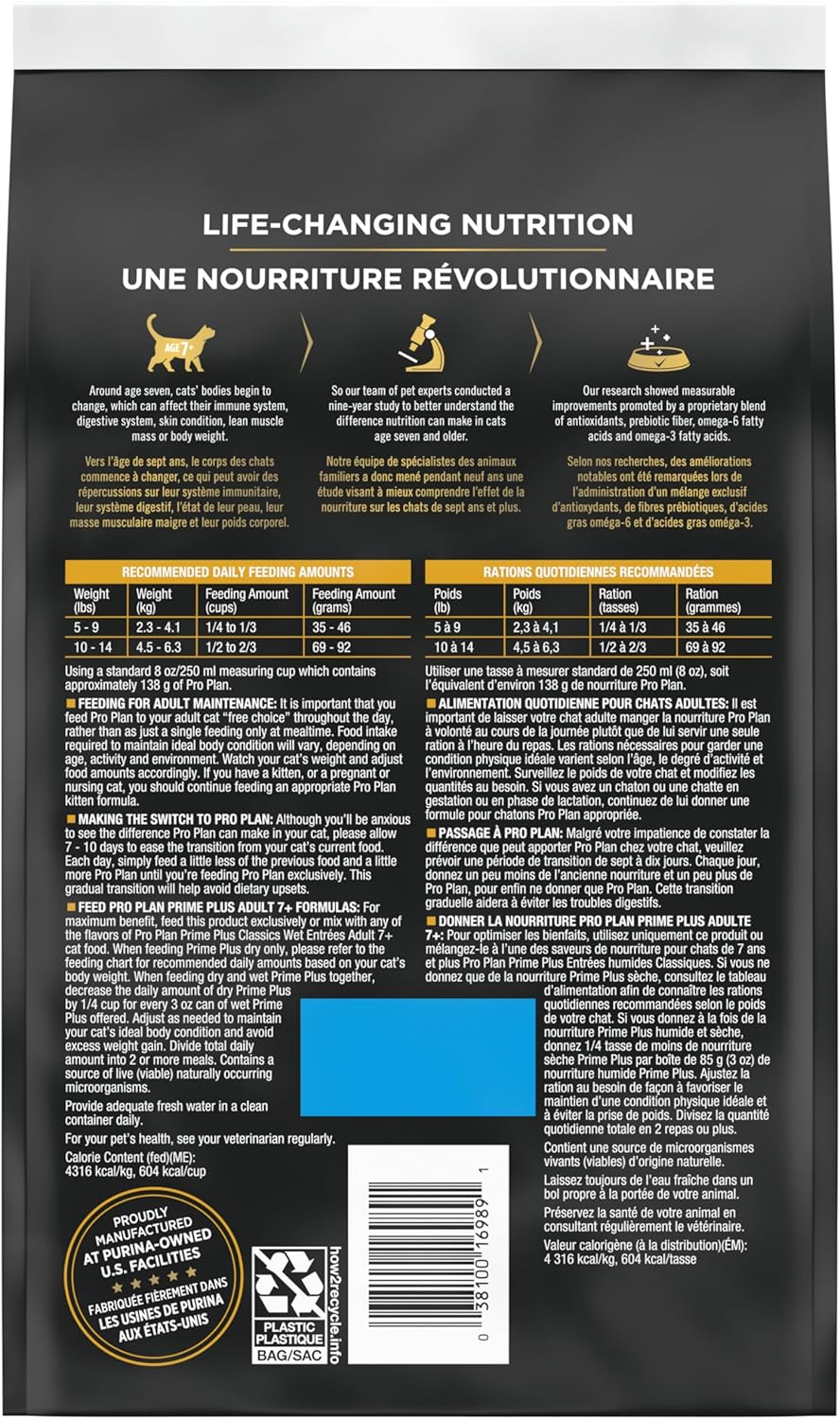 Purina Pro Plan Senior Cat Food With Probiotics for Cats, Chicken and Rice Formula - 3.2 lb. Bag