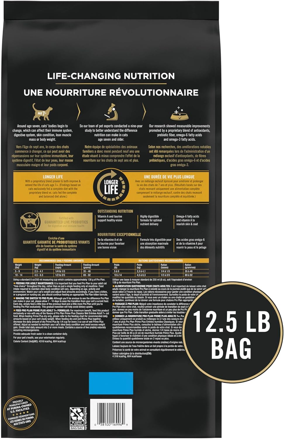 Purina Pro Plan Senior Cat Food With Probiotics for Cats, Chicken and Rice Formula - 12.5 lb. Bag