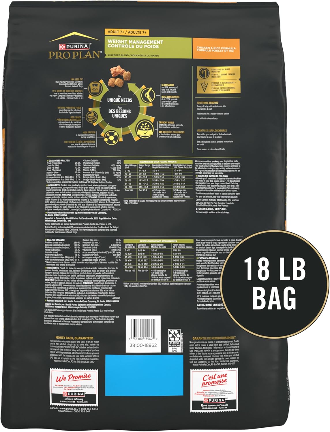 Purina Pro Plan Adult 7 Plus Weight Management Shredded Blend Chicken and Rice Formula Senior Dog Food - 18 lb. Bag