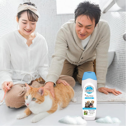 Infused Dead Sea Mineral Pet Conditioner (695 ML)