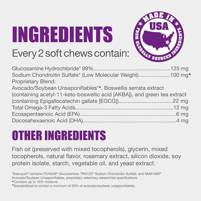 Nutramax Dasuquin Joint Health Supplement for Cats - With Glucosamine, Chondroitin, ASU, Boswellia Serrata Extract, Green Tea Extract, and Omega-3, 84 Soft Chews