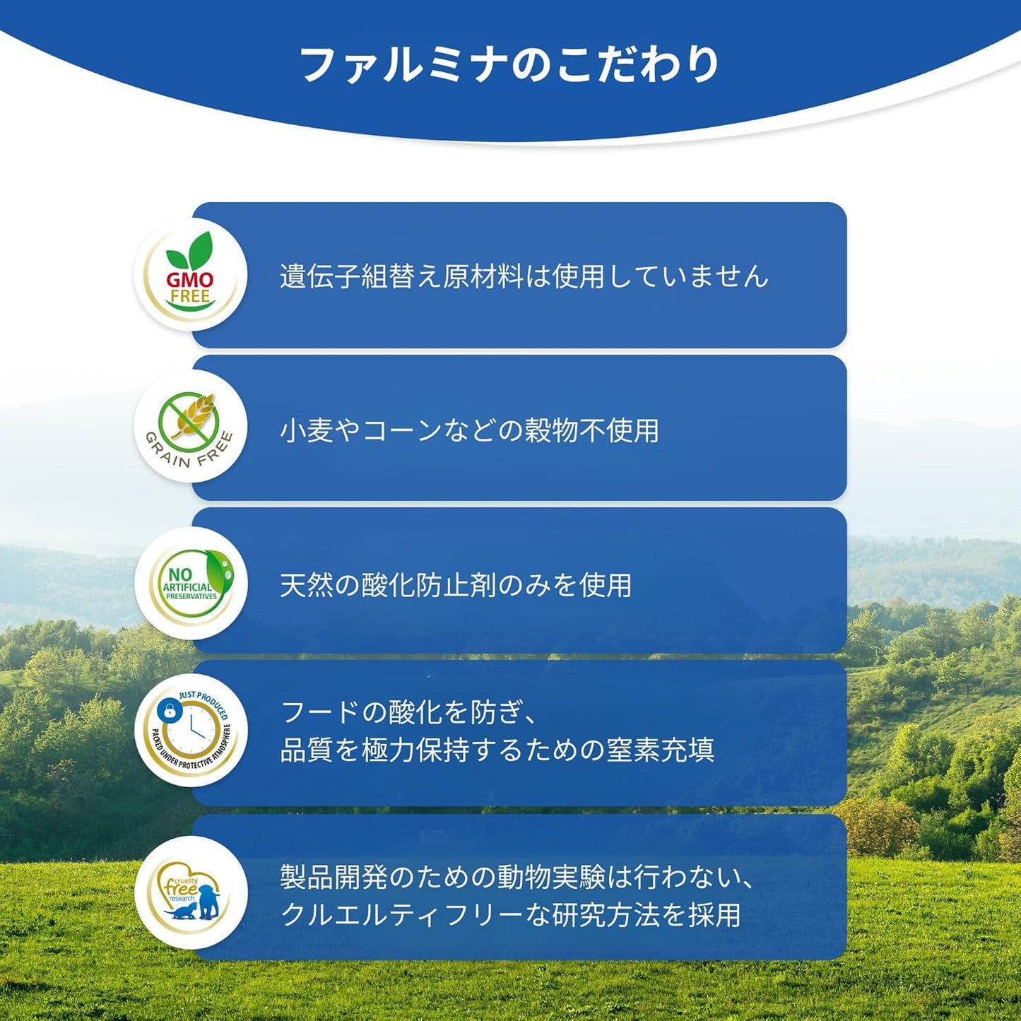 Farmina, N&D Ocean Herring, Pumpkin & Orange Adult Dry Cat Food, 52.8 Ounce