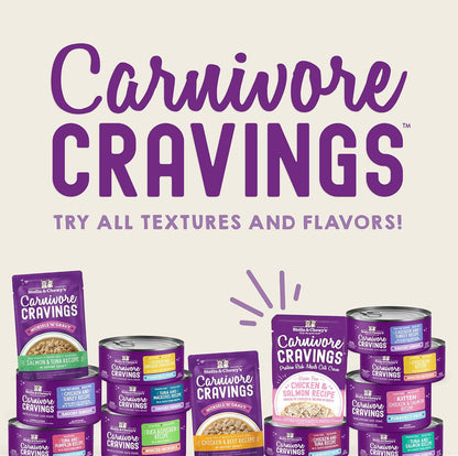 Stella & Chewy’s Carnivore Cravings Savory Shreds Canned Wet Cat Food Variety Pack – (2.8 Ounce Cans, Case of 12)