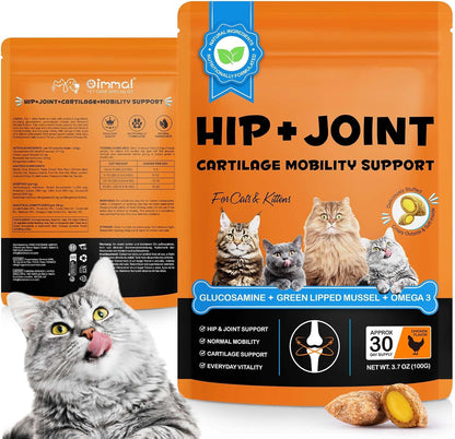 Hip & Joint Bites for Cats - Chicken Flavored Glucosamine Joint Supplement for Cats - Cat Joint Supplement for HIPS & Joints, Cat Arthritis Pain Relief, with Green Lipped Mussel, 3.7 oz