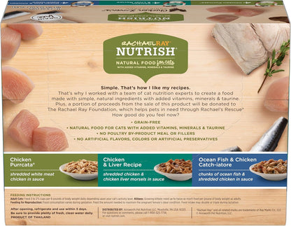 Rachael Ray Nutrish Chicken & Brown Rice 14 Pounds Dry Cat Food + Chicken Lovers Variety Pack 2.8 Ounce (Pack of 12) Wet Cat Food Bundle