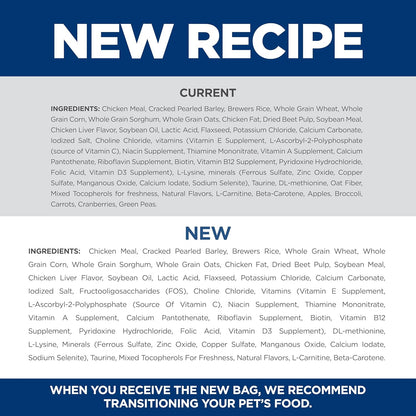 Hill's Science Diet Adult 7+, Senior Adult 7+ Premium Nutrition, Dry Dog Food, Chicken, Brown Rice, & Barley, 33 lb Bag