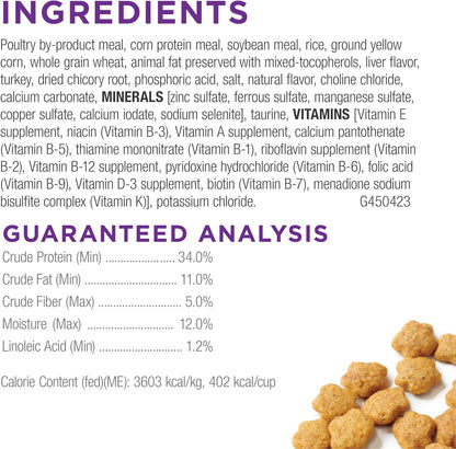 Purina Cat Chow Gentle Sensitive Stomach and Skin Dry Cat Food with Turkey - (Pack of 4) 3.15 lb. Bags