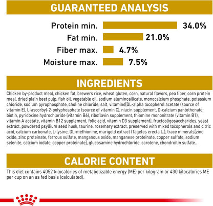 Royal Canin Feline Breed Nutrition Maine Coon Kitten Dry Cat Food, 3 lb Bag