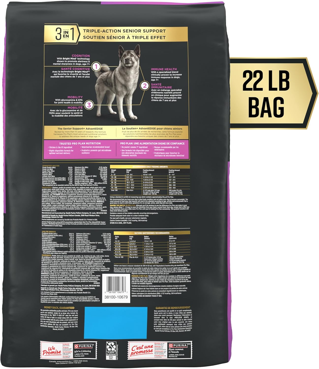 Purina Pro Plan AdvantEDGE Senior Support Plus Shredded Blend Chicken and Rice Formula Dry Dog Food - 22 lb Bag