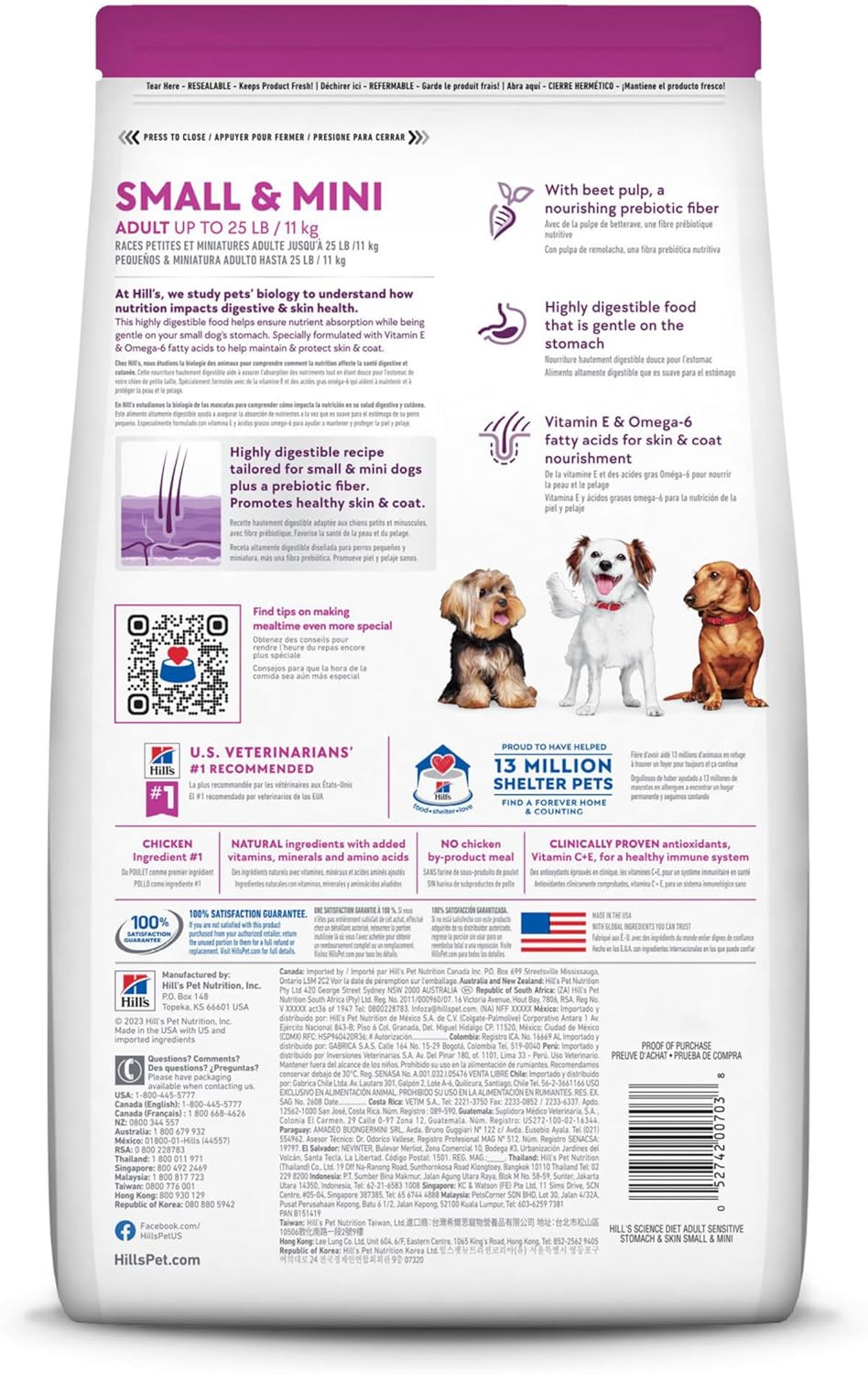 Hill's Science Diet Sensitive Stomach & Skin, Adult 1-6, Small & Mini Breeds Stomach & Skin Sensitivity Support, Dry Dog Food, Chicken Recipe, 4 lb Bag