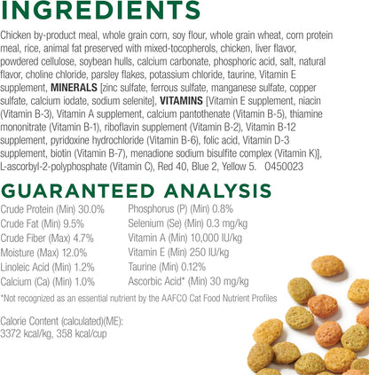 Purina Cat Chow Indoor Healthy Weight and Hairball Dry Cat Food With Chicken - (Pack of 4) 3.15 lb. Bags