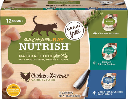 Rachael Ray Nutrish Chicken & Brown Rice 14 Pounds Dry Cat Food + Chicken Lovers Variety Pack 2.8 Ounce (Pack of 12) Wet Cat Food Bundle