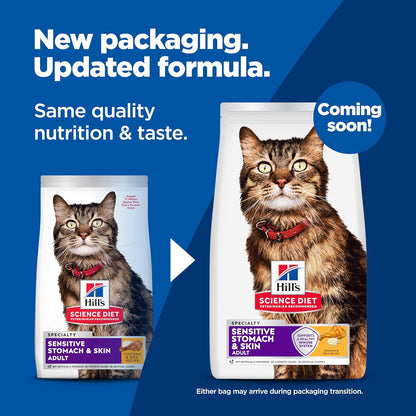 Hill's Science Diet Sensitive Stomach & Skin, Adult 1-6, Stomach & Skin Sensitivity Support, Dry Cat Food, Chicken & Rice, 7 lb Bag