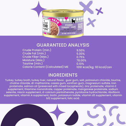 I AND LOVE AND YOU, Cat Food Variety, 3 Ounce, 12 Pack