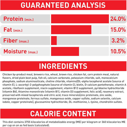 Royal Canin Size Health Nutrition Large Adult Dry Dog Food, 4 lb Bag