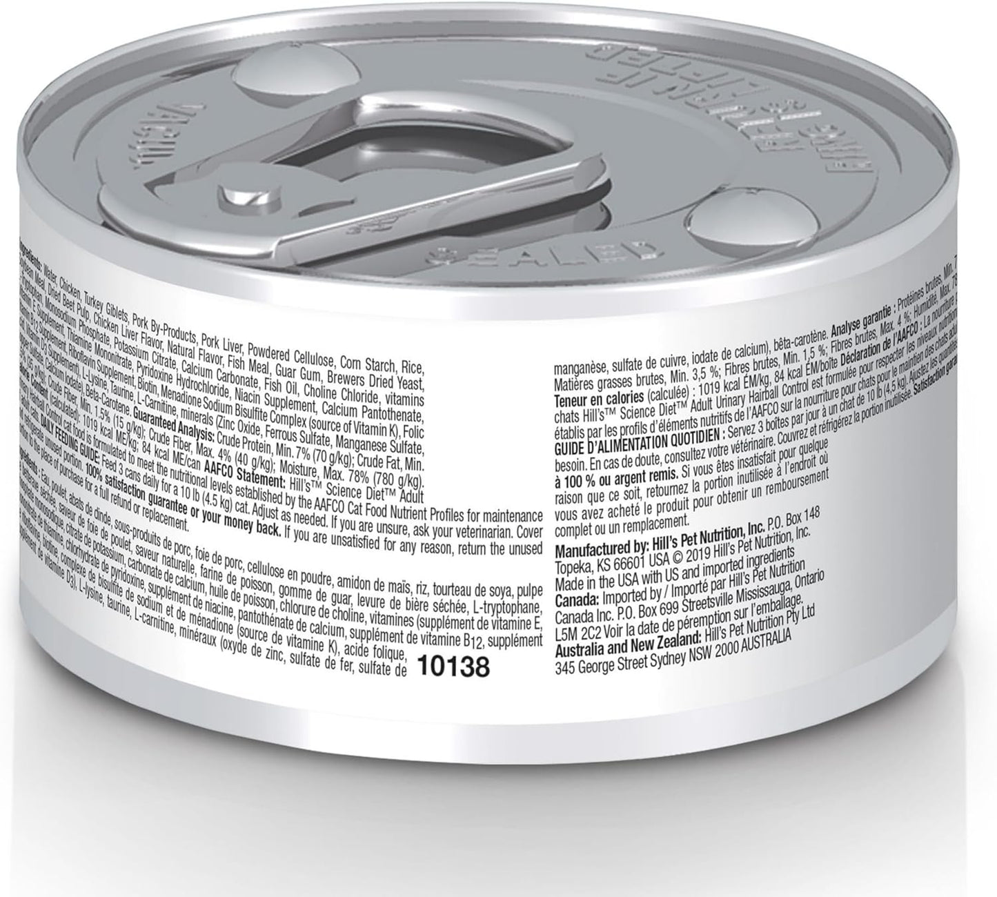 Hill's Science Diet Urinary Hairball Control, Adult 1-6, Urinary Track Health & Hairball Control Support, Wet Cat Food, Chicken Minced, 2.9 oz Can, Case of 12