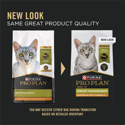 Purina Pro Plan Weight Control Dry Cat Food, Chicken and Rice Formula - 7 lb. Bag