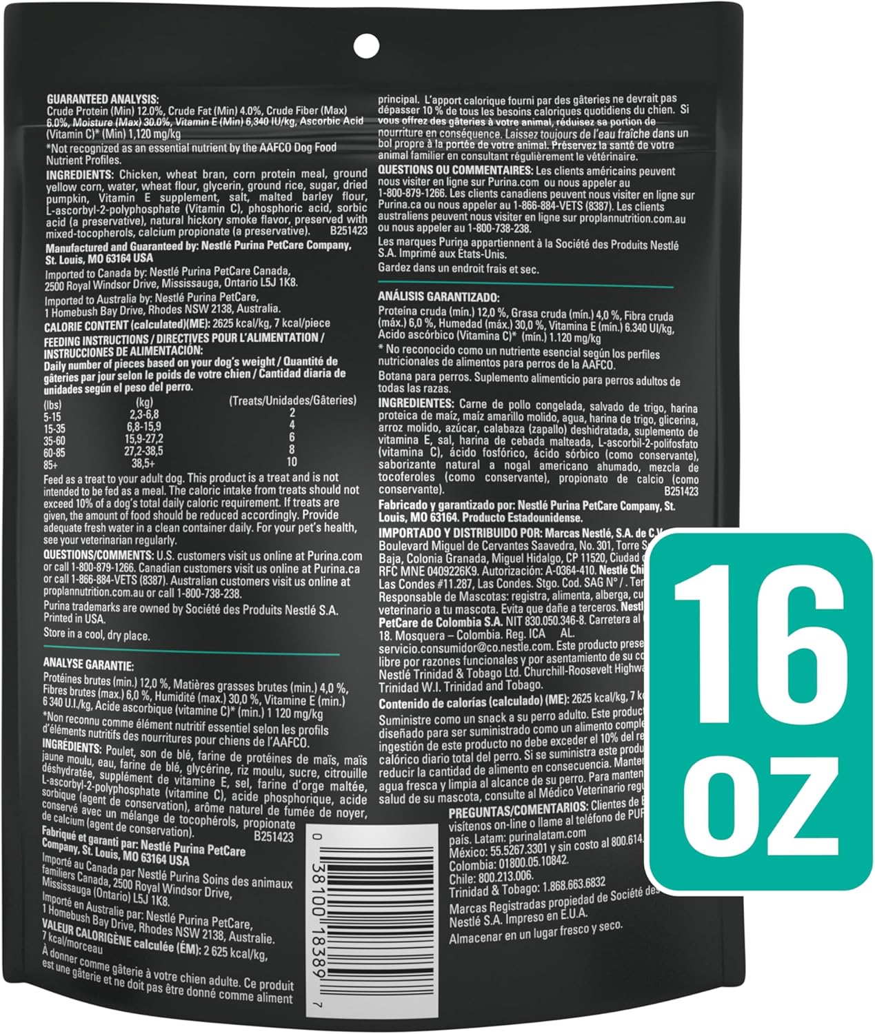 Pro Plan Veterinary Diets Purina Digestive Health Bites Dog Treat Chews - 16 oz. Pouch